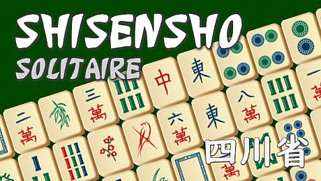 Shisensho Solitaire Game