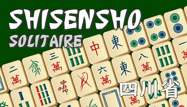 Buy Shisensho Solitaire