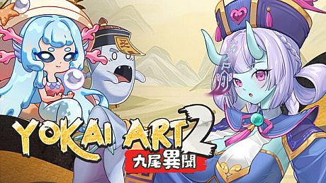 Yokai Art 2: Tales of the Nine-Tails Game