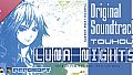 Touhou Luna Nights - Original Soundtrack