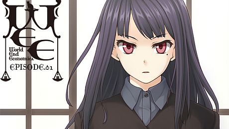 WORLD END ECONOMiCA episode.01