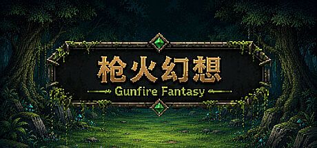 GunfireFantasy Game