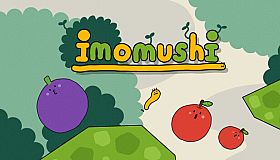 imomushi