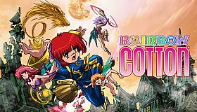Rainbow Cotton