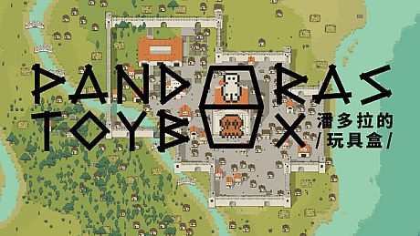 Pandora's Toybox Game