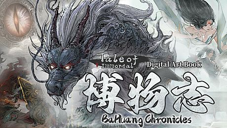 Tale of Immortal - BaHuang Chronicle DLC