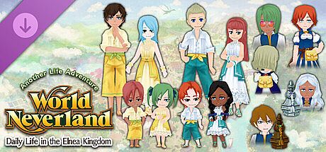 Summer Wear Set - WorldNeverland - Daily Life in the Elnea Kingdom