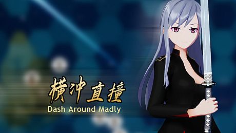 Dash Around Madly Game