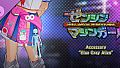 FULL METAL SCHOOLGIRL - Accessory: "Blue Grey Alien"