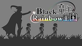 Black Maou & Rainbow Kingdom
