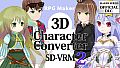 RPG Maker 3D Character Converter - SD-VRM 2