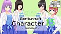 RPG Maker 3D Character Converter - Gee-kun-soft character 15 costume 2