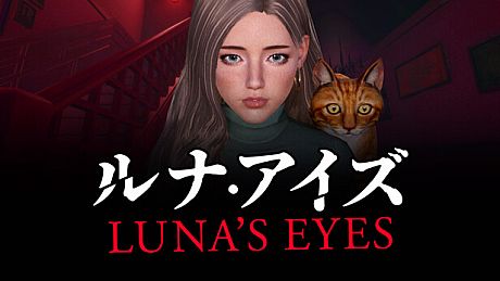 LUNA'S EYES Game