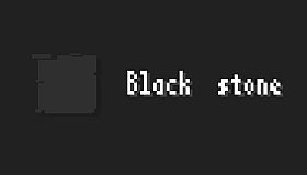 黑石