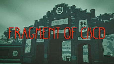 Fragment of CISCD Game