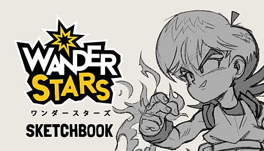 Wander Stars Sketchbook