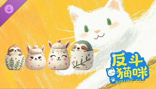  Rolling Cat DLC : Alpaca and sloth