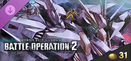 MOBILE SUIT GUNDAM BATTLE OPERATION 2 - Value Token Pack Volume 8 DLC