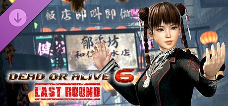 DOA6LR Leifang Luminous Shadow: Black Tortoise