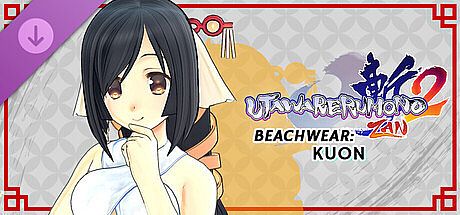 Utawarerumono: ZAN 2 - DLC Beachwear: Kuon DLC