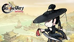 Jianghu Diary