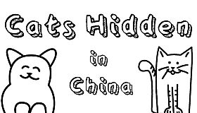 Cats Hidden in China