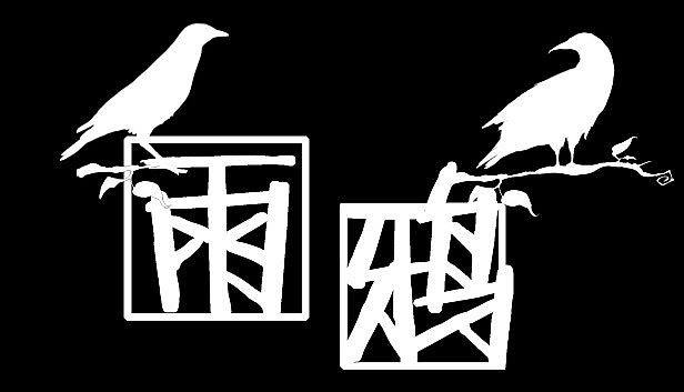 Buy 雨鸦 - You are my sanctuary