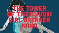 The Tower Of TigerQiuQiu Girl Breaker NaNa