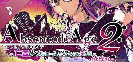 AbsentedAge: Ghostbound Original Sound Track DLC