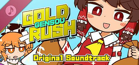 Gensou Gold Rush Soundtrack