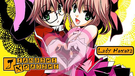 Jiangshi x Daoshi Episode III - Lady Hexers DLC