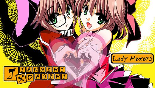 Jiangshi x Daoshi Episode III - Lady Hexers