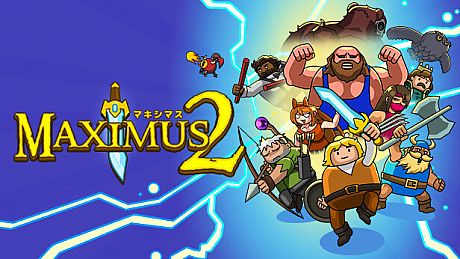 Maximus 2: Street Gladiators Game