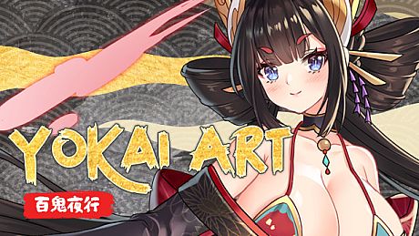 Yokai Art : Adult Content Patch DLC