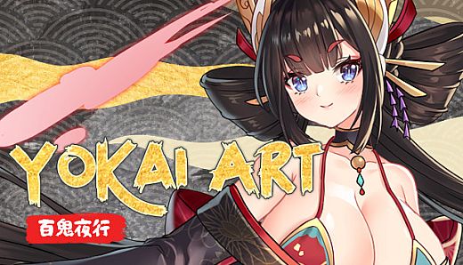Yokai Art : Adult Content Patch