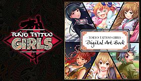 Tokyo Tattoo Girls - Digital Art Book