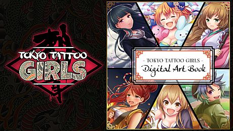 Tokyo Tattoo Girls - Digital Art Book DLC