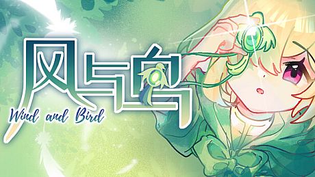 风与鸟 - Wind and Bird Game