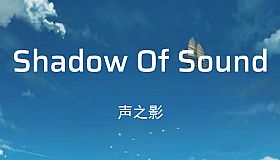Shadow Of Sound