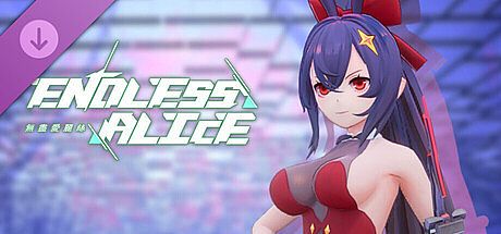 EndlessAlice: Takehime Bunny Girl [Free for Early Access players] DLC