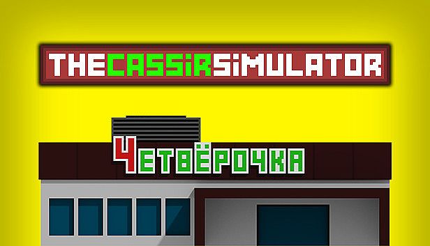 Buy The Cassir Simulator