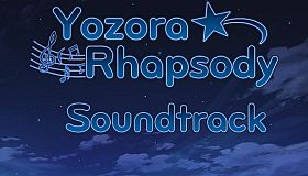 Yozora Rhapsody Soundtrack