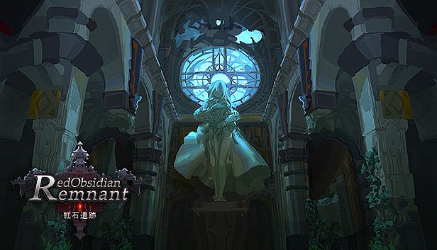 Buy 红石遗迹 - Red Obsidian Remnant