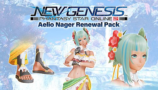 PSO2:NGS - Aelio Nager Renewal Pack