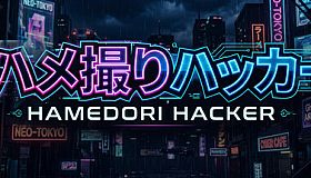Hamedori Hacker