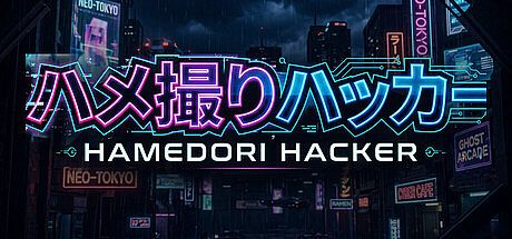 Hamedori Hacker
