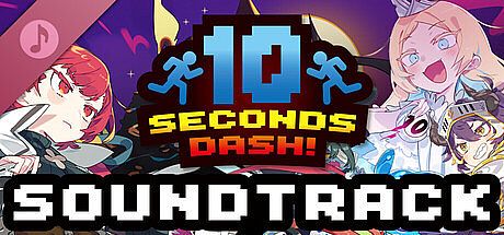 十秒奪取！ Soundtrack DLC