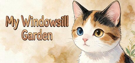 我的窗台花园（My Windowsill Garden） Game