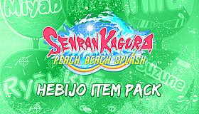 SENRAN KAGURA Peach Beach Splash - Hebijo Item Pack
