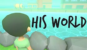 His World